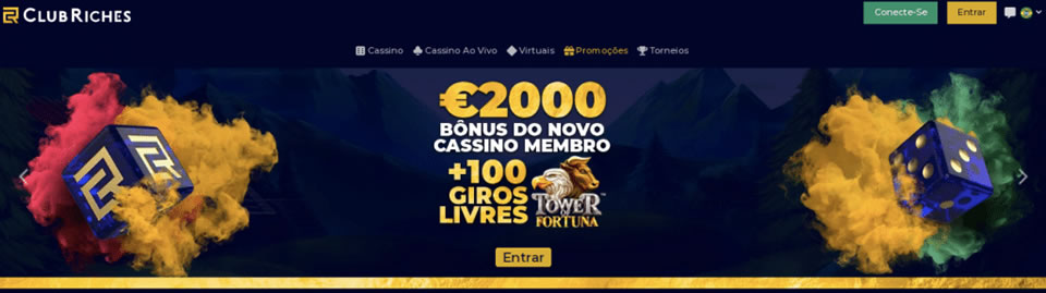 play rummy com online screenshot 4